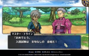 キャラバンマスター試験！戦士の砦への道中でメタルスライム遭遇！#4