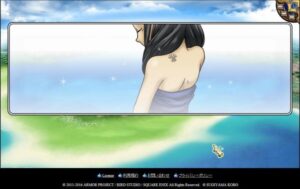 初めての気合伝授！クロナちゃんのお色気シーンを見に滝へも行く！#2