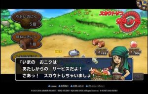 やせいのにく使いまくって探検スカウト！大量の仲間をGET！#6