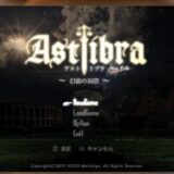 ASTLIBRA