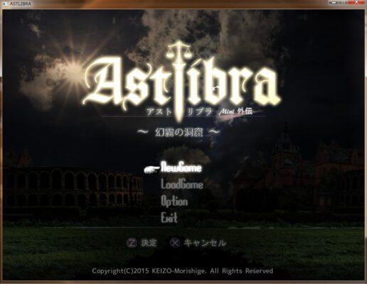 ASTLIBRA