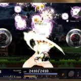 リスパダール闘技場のボス後半戦攻略!これを倒してこそ真のクリア!#11