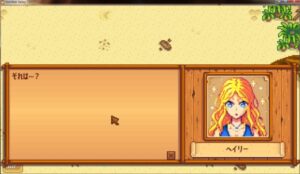 ギラギラの夏がやってきた！ビーチでヘイリーちゃんを落とす！#3