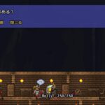 ナースNPC