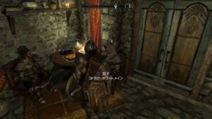 スヴェンを仲間にしてホワイトランへ！なぜか同胞団へ入団！？#3