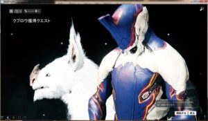 クブロウ獲得クエストを攻略！クブロウの卵が出なくて焦った！#11