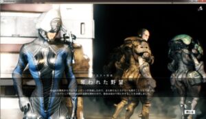 クエスト奪われた野望を攻略！Marooが美人な雰囲気！#10