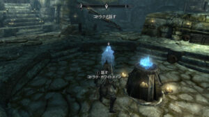 コドラクの幽霊に会う！汚れた狼の血を浄化していくぞ！#14