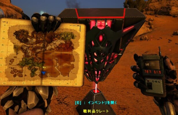 座標79.7　51,9の赤クレート