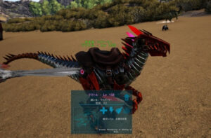 ユタラプトルのテイム方法と出現場所【使い道・群れバフの仕組み・ASE/ASA対応】