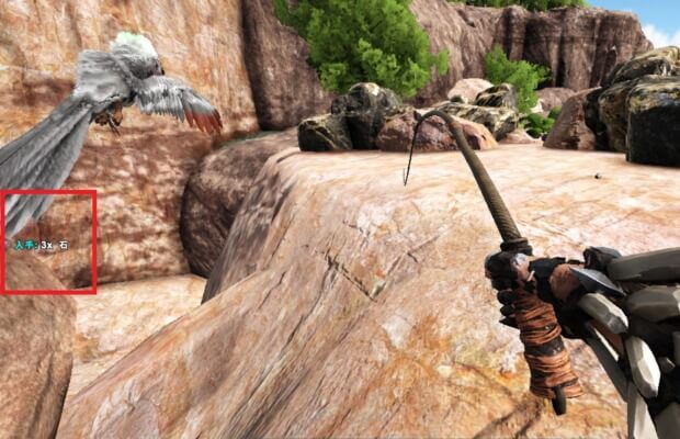 鞭でアイテム回収