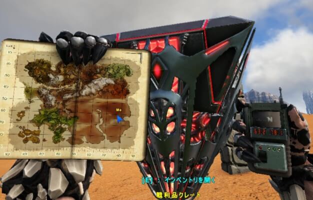 座標63.2　78.1の赤クレート