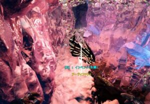 アイランド天帝の洞窟攻略！アーティファクトまでの道順は？