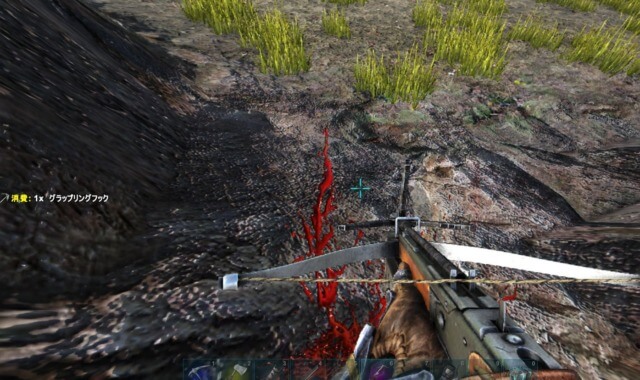 グラップリングフック解除 グラップリングフック解除