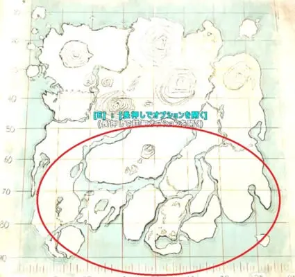 農業のお供フィオミアのテイム方法と特徴紹介