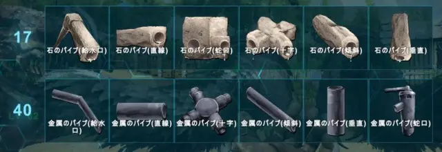 農業の始め方講座 菜園の大きさを選ぶポイントや温室効果について