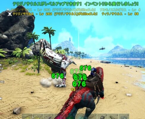 肉食島でレベル上げ