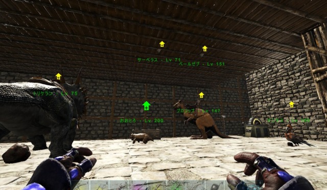 リストロでレベル上げ