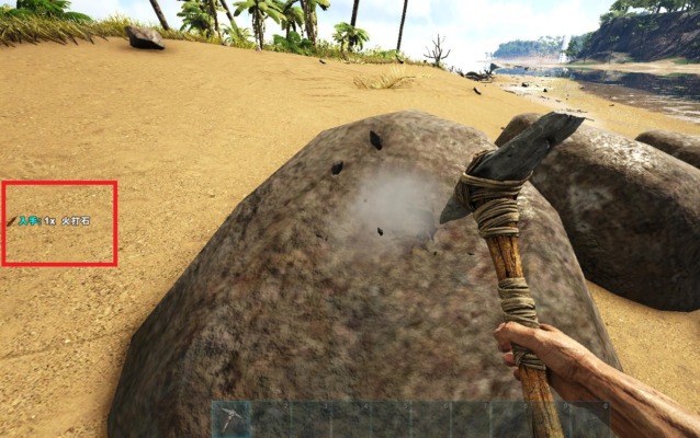 石のピッケルで採掘