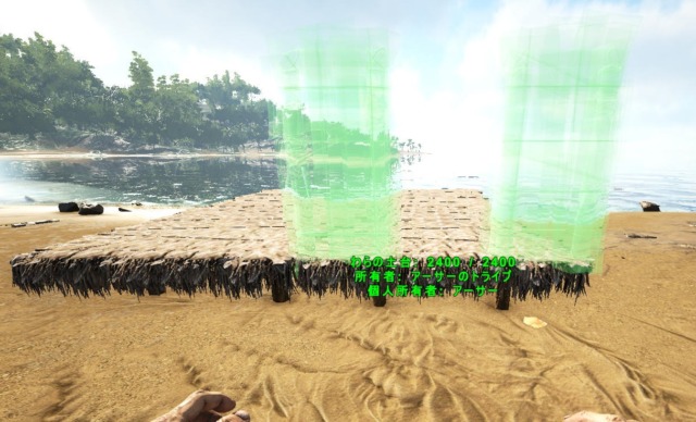 わらのドア枠を設置