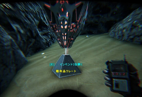 51.3/11.2のポイント