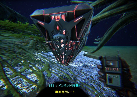 59.1/7.5のポイント