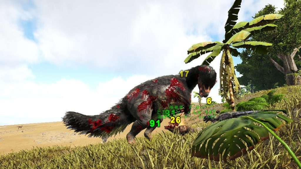 ヒエノドンでテリジノサウルスを倒す