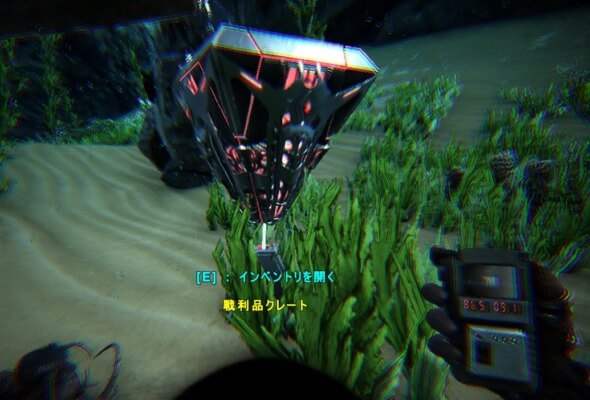 86.5/9.1のポイント