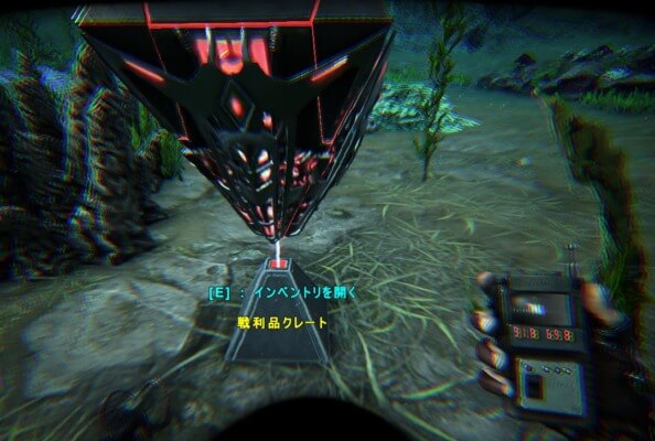 91.8/69.8のポイント