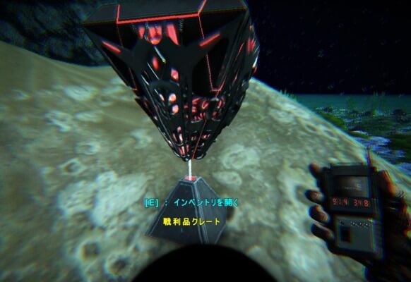 91.4/34.8のポイント