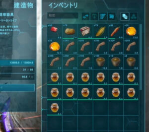 全料理の作成レシピ12種類を紹介！後から追加された料理も含んだ使用時の効果と使い道は？