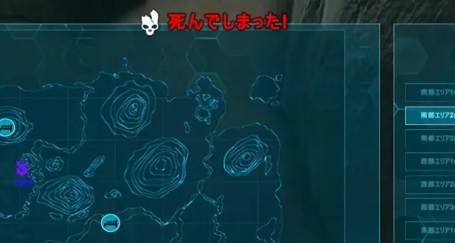最終ダンジョン Tek洞窟 の必要戦力と攻略方法 各難易度ごとの解説と監視者を倒す方法は