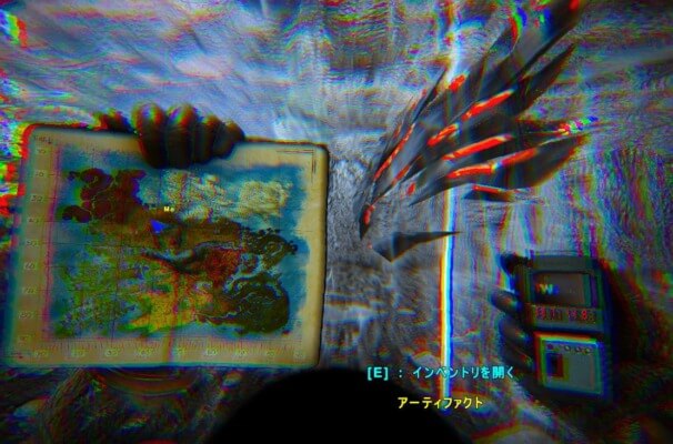 天帝のアーティファクト