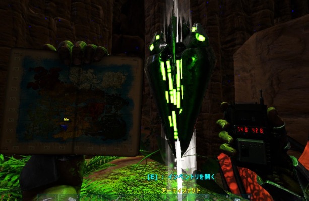 邪悪のアーティファクト