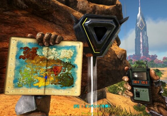 門番のアーティファクト