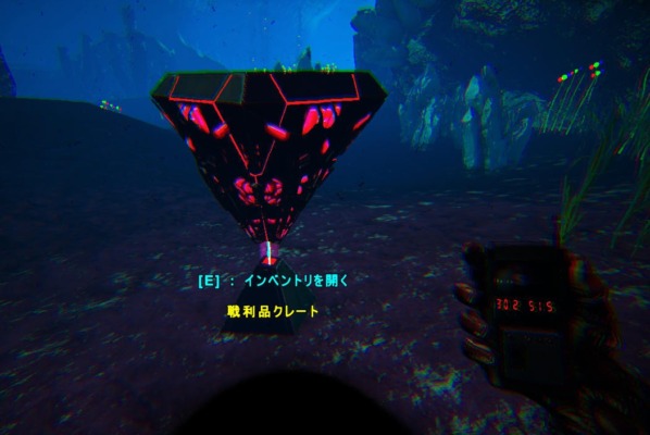 30.2 51.5のクレート