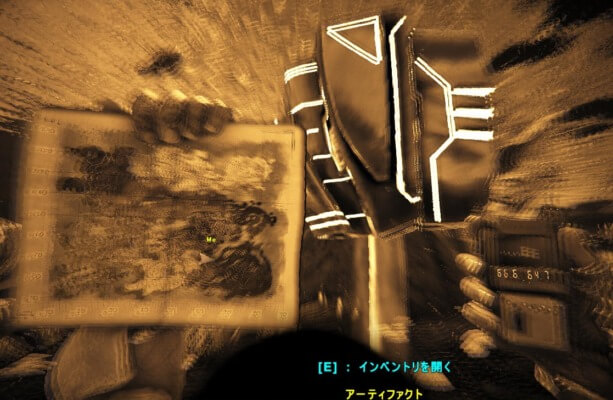 破壊者のアーティファクト