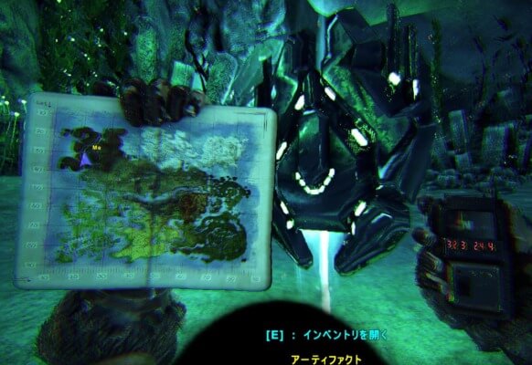 深淵のアーティファクト