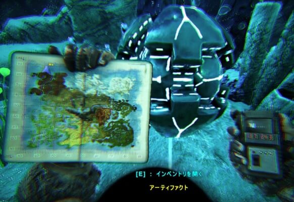 追跡者のアーティファクト