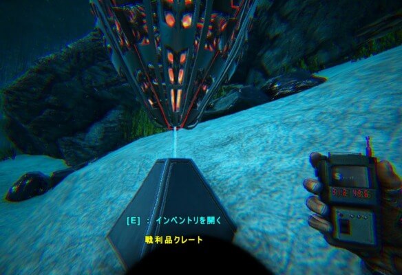 31.2 49.6のクレート