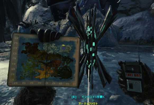 陰影のアーティファクト