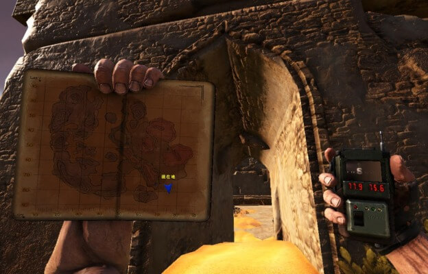 破壊者の洞窟入口座標