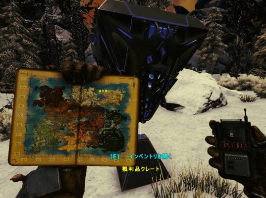 座標24.1 67.7のクレート