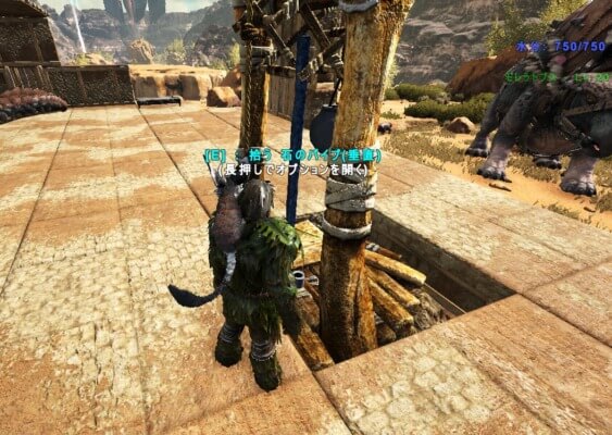 井戸からパイプ設置