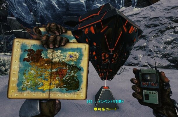 座標24.7 74.1のクレート