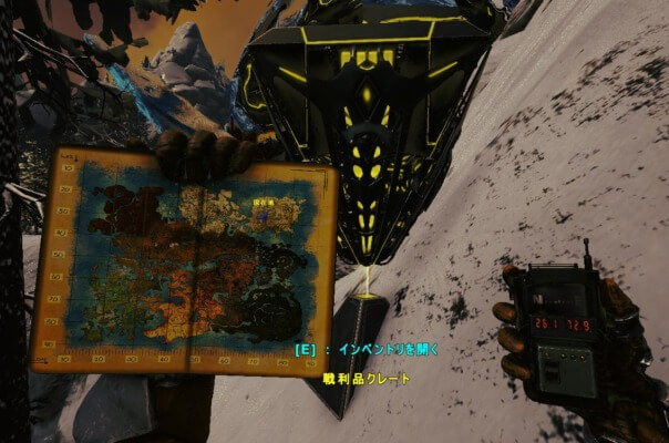 座標26.1 72.9のクレート