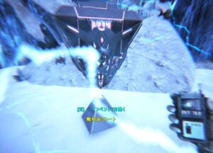 水球の赤クレート