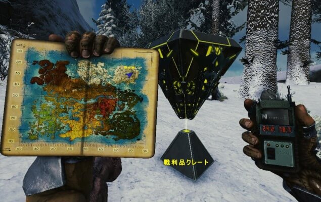 座標24.2 78.7のクレート