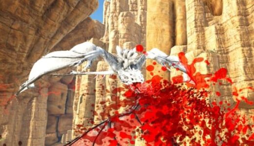 アルファクリスタルワイバーンの探し方！AlphaCrystalTalonの入手方法とは？