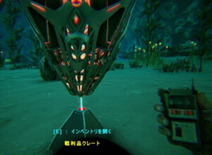 バルゲロの海底クレート10箇所の場所を画像付きで解説！オススメペットは？